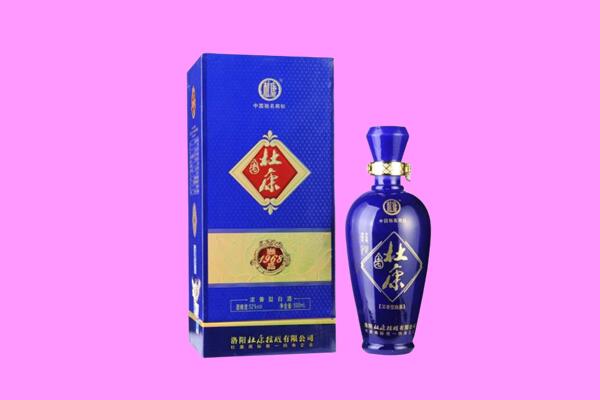 塔城市国窖1573周边回收