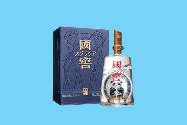 塔城市回收国窖1573