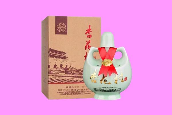 塔城市回收杏花村